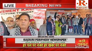 Movement kalka | Rajouri Periphery/Jk News Break