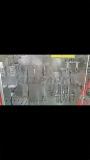How premade pouch filling machine works?