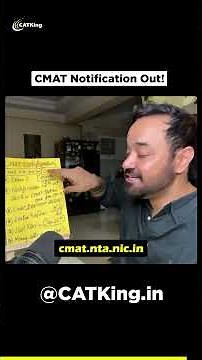 CMAT 2025 Notification Out | Exam Dates, Registration, & JBIMS Mumbai Insights
