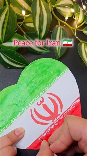 Peace for Iran 🇮🇷 | Iran Flag Heart Painting | Art for Peace