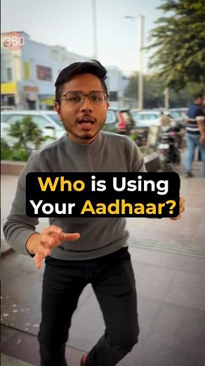 Is Your Aadhaar Safe? #gadgets360 #aadhaar #aadhaarcard #aadhaarpay #aadhaarlinking #safetytips #how