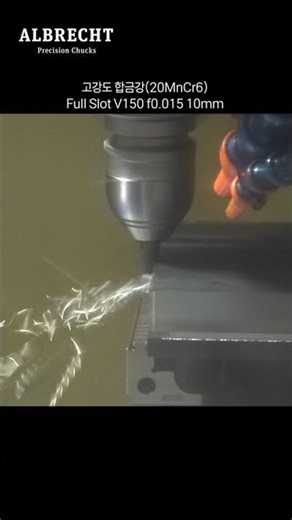 APC10 Compact - 고강도 합금강(20MnCr6) Full Slot milling