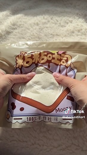 sticky squishy asmr! should i stock this on my shop? #stickysquishy #squishy #squishyasmr #squishyshop #squishylover #asmr #asmrcrinkle #stressrelief #asmrcrinkles #fyp #fypシ