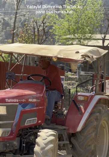 Tractor License Trial Process in Nepal Explained