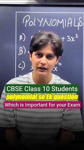 📘 CBSE Class 10 Maths |Polynomials Complete Chapter Explained | NCERT 2026-27 |Polynomials Made Easy