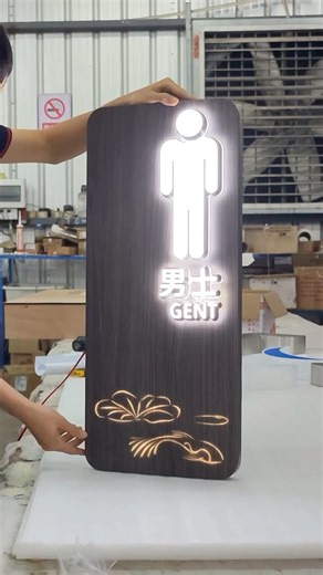 Wood grain board translucent signae #sign #signage #3dletters #signshop #signmaker