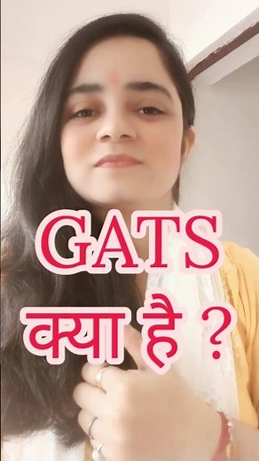 GATS Kya Hai I What is General Agreement on Trade in Services