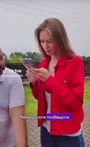 Лёха on TikTok