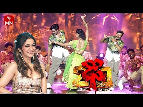 Radhe Govinda Song | Raju Performance | Dhee 20 | 18th September 2025 | ETV Telugu