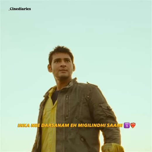 Cine Diaries | Nee raaka kosam edhuruchusthunnam 😭🛐 . . . #mmkeeravaani #music #globetrotter #ssmb29 #maheshbabu #ssrajamouli #viral #trending #tfi... | Instagram