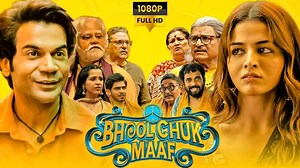 Bhool Chuk Maaf Full Movie 2025 | Rajkummar Rao, Wamiqa Gabbi, Seema Pahwa, Sanjay | Facts & Review Watch the complete video to uncover fascinating insights about Bhool Chuk Maaf, a 2025 Indian Hindi-language fantasy romantic comedy film . This in-depth exploration provides valuable details about the movie’s OTT and satellite rights, along with an analysis of its pre-production and post-production processes. Gain exclusive knowledge about the film’s extensive filming schedule, locations, and beh
