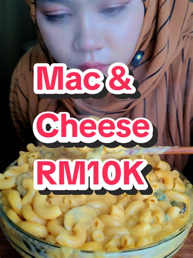 Mac & Cheese #mukbang #asmr #cheese #macandcheese