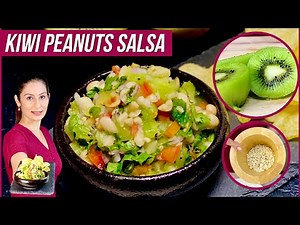 Kiwi Peanut Salsa | How to Make Kiwi Peanut Salsa | Homemade Kiwifruit Salsa Recipe
