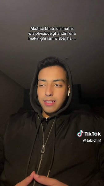 Architectural Design Principles in Morocco