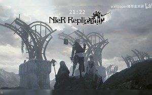 《Kainé (Salvation)》