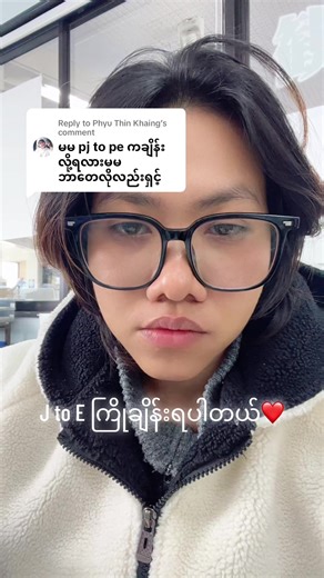 Passport Application Process Simplified