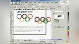 CorelDRAW 入门与实例视频教程14