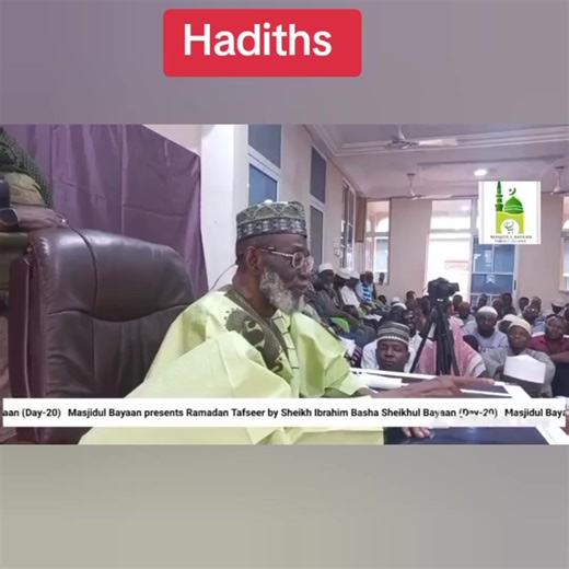 Understanding Hadiths in Islam