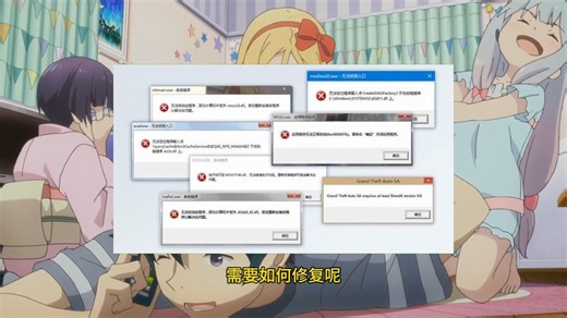 unityplayer.dll下载修复方法，最详细的unityplayer.dll修复指南 一键修复dll文件