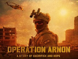 Operation Arnon: Inside Israel’s Daring Hostage Rescue in Gaza