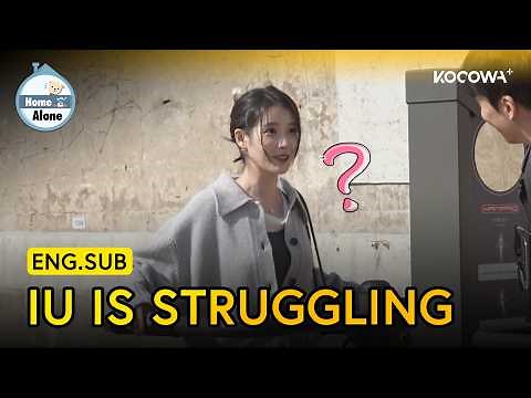 IU Struggles With Outdoor Workout Equipment | Home Alone EP644 | KOCOWA+