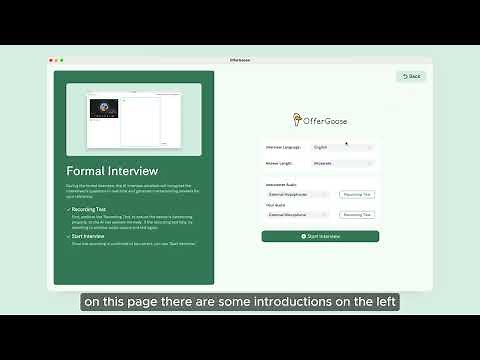 The tutorial of OfferGoose. Land your dream job effortlessly #offergoose