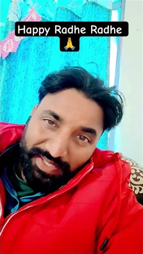 Radhe Radhe#Happy New year Radhe Radhe#Radhe Radhe ke sath New year manate Hain#Radha Krishna