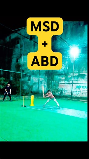 MSD + ABD Mode ON 🔥 | 360° Power Hitting in One Short