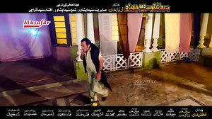 Pashto jhangir khan new filmi song 2019 | Funny videos 2018