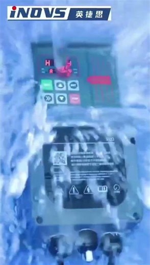 IP66 High Protection Grade Variable Frequency Controller #vfd