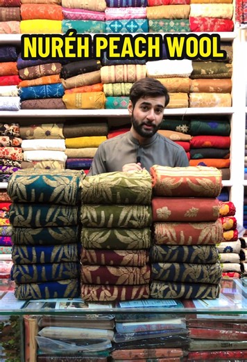 Discover NUREH PEACH WOOL Designs for 2026