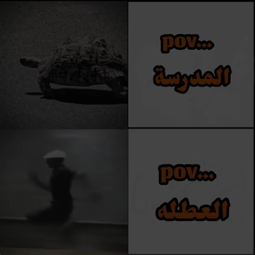 معليكم بالصوت 😅... . . . #pov #اكسبلورexplore #تصميم_فيديوهات🎶🎤🎬 #لايك__explore___ #الشعب_الصيني_ماله_حل😂😂