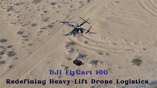 DJI FlyCart 100 – Redefining Heavy-Lift Drone Logistics | RC Corner Dubai | RC Corner Trading LLC