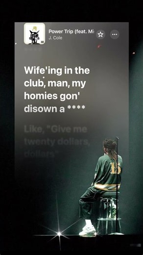 Power Trip - J. Cole
