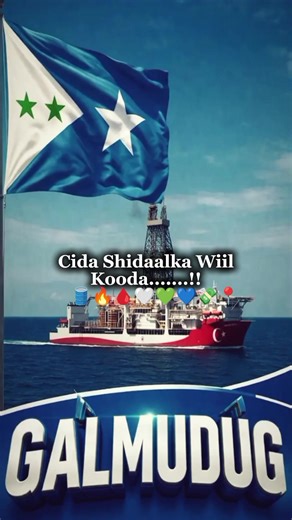 #CapCut Cida Shidaalka Wiil Koda🔥🤍💚💙#habargidirnimo🤍💚💙💋 #viralvideo #fyp #fypppppppppppppppp