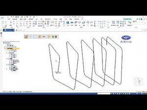 Solid Edge掃掠長出時保持截斷面形狀