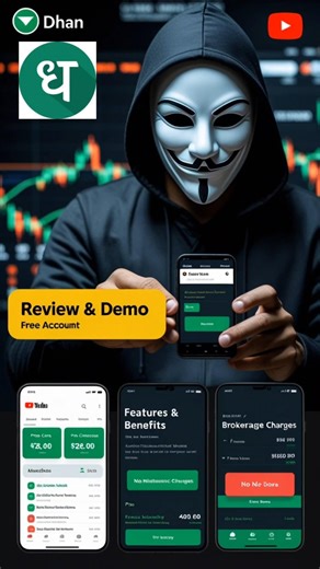 Dhan App Kaise Chalate Hain? | Dhan App Tutorial Hindi 🔥 #shorts