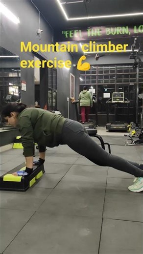mountain climber exercise 💪#gymlover#nainital#uttrakhand#