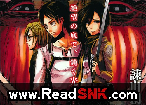 Shingeki no Kyojin – Before the Fall