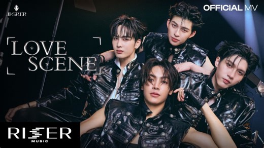 Love Scene Lyrics - PROJECT JASP.ER