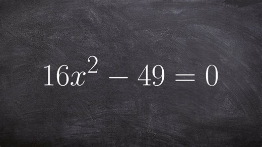 Learn how to find the solutions when factoring using the difference of two squares