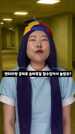 티비몬 참교육 상황극: 라이 돈마나 패러디 해설