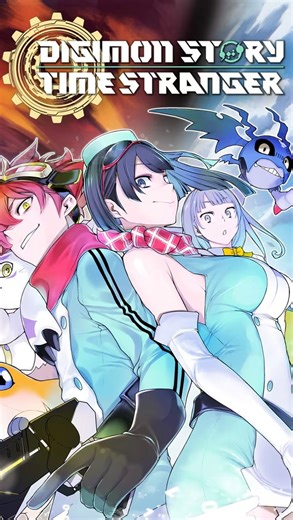 2K views | A new Digimon adventure begins!✨ Digimon Story Time Stranger arrives on PS5. Explore both the human & Digital Worlds, raise your team of Digimon, and uncover the mystery behind the world’s collapse. Order now  bit.ly/4o07b9I #Digimon #PlayStation5 #RPG #MonsterTaming | Nin-Nin-Game.com | Facebook