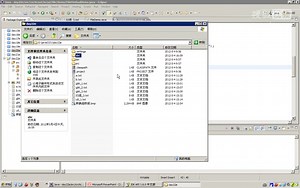 经典Java教程（从入门到精通）IO流(File对象-常见功能-创建和删除)