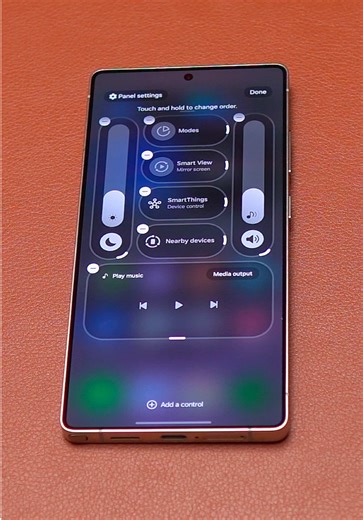 Galaxy S25 Ultra Quick Panel One UI 8.5 #s25ultra #galaxys25ultra #fyp #fypシ #samsung
