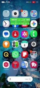 الربح من الذكاء الاصطناعي,