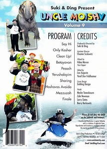 Uncle Moishy - Uncle Moishy DVD Volume 9