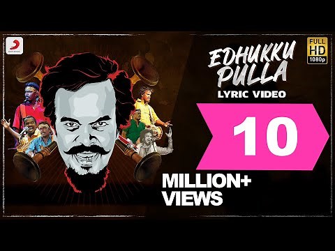 Edhukku Pulla | Anthony Daasan | Tamil Pop Songs 2019 | Tamil Folk Songs | Tamil Gana Songs