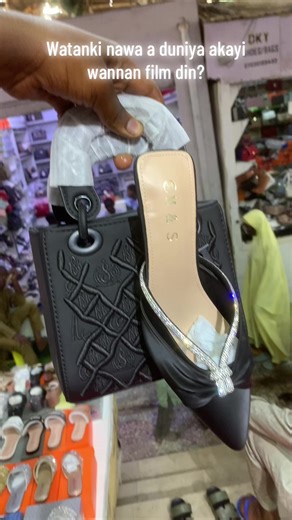 Exploring Global Perspectives on Film Culture