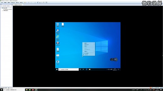 一行cmd代码蓝屏